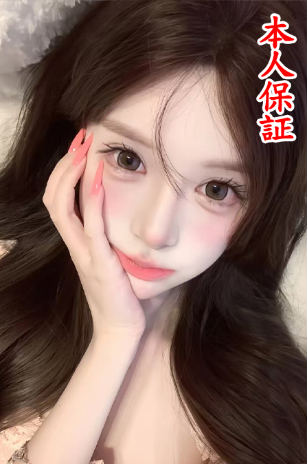 4552女孩2.png