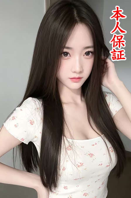 4552女孩.png